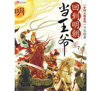 老东家深足解散，前外援普雷西亚多朋友圈晒照怀念