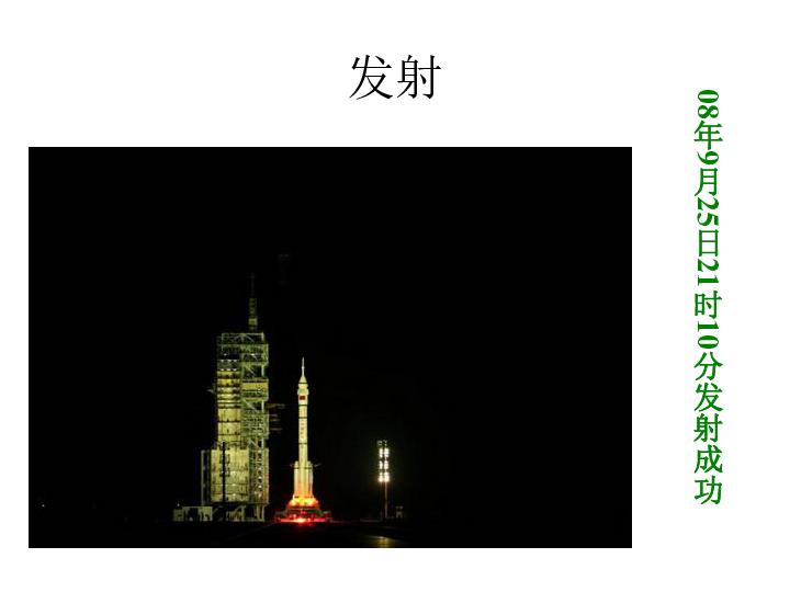 年终岁首话发展|历经15年研发 特宝生物创新药获批上市