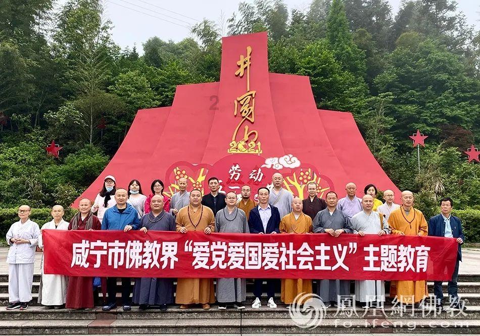 落水狗血战日